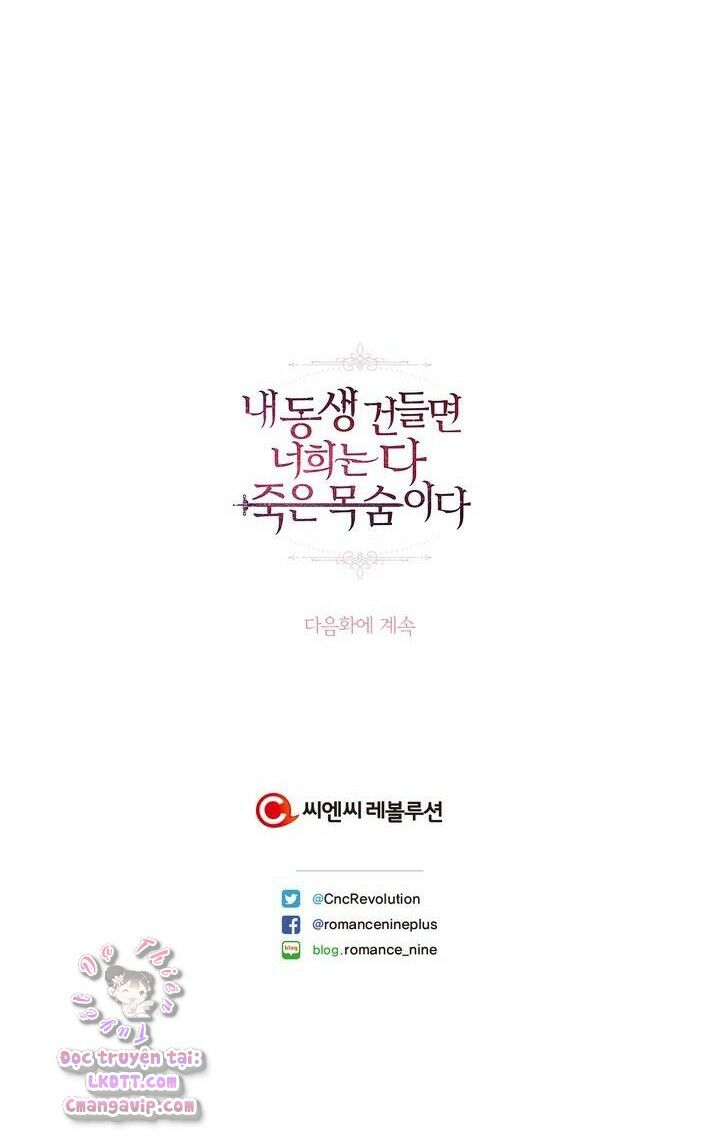 Đừng Đụng Vào Em Trai Ta: Chapter 2