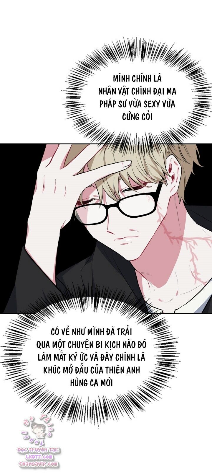 Đừng Đụng Vào Em Trai Ta: Chapter 21