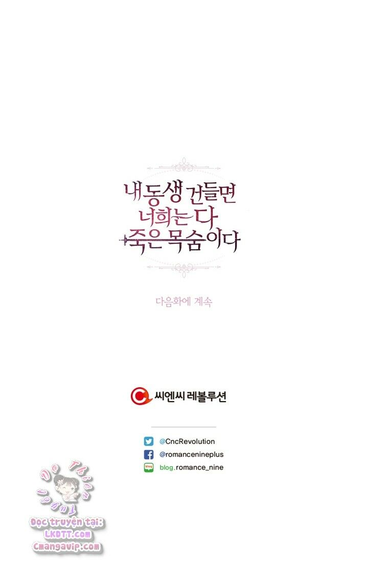 Đừng Đụng Vào Em Trai Ta: Chapter 21
