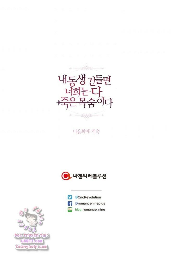 Đừng Đụng Vào Em Trai Ta: Chapter 22