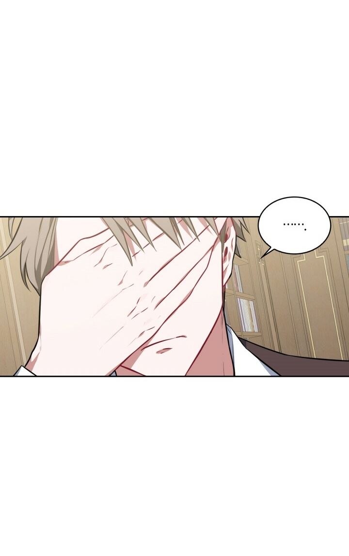Đừng Đụng Vào Em Trai Ta: Chapter 23