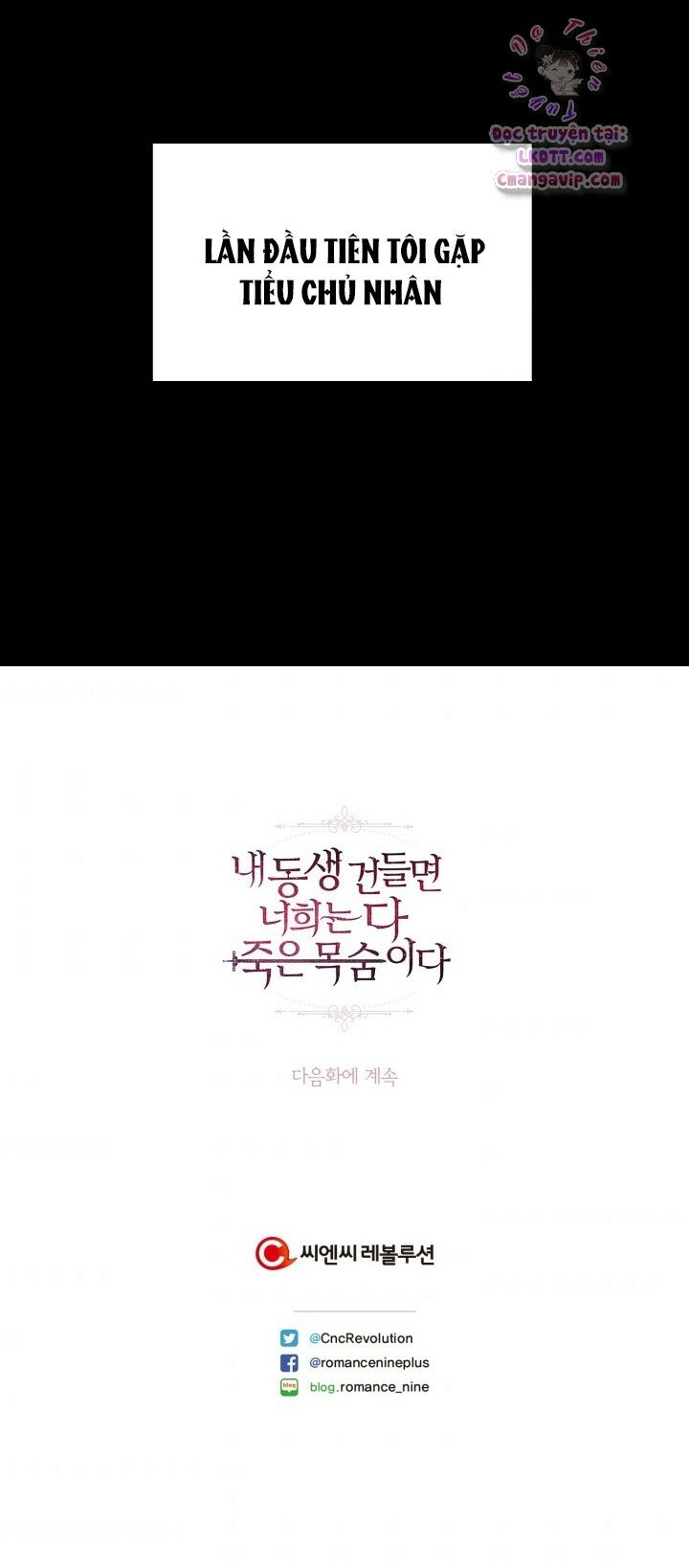 Đừng Đụng Vào Em Trai Ta: Chapter 23