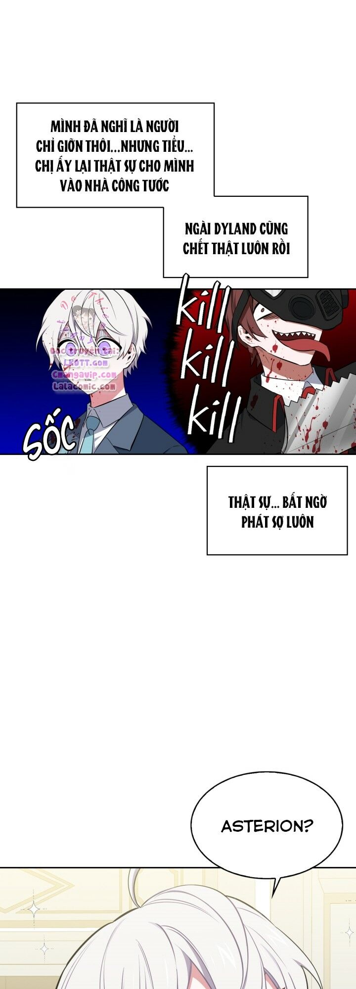 Đừng Đụng Vào Em Trai Ta: Chapter 24