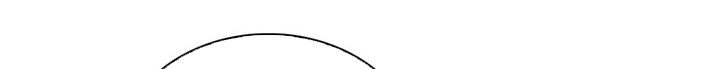 Đừng Đụng Vào Em Trai Ta: Chapter 27.2