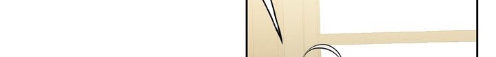 Đừng Đụng Vào Em Trai Ta: Chapter 27.2