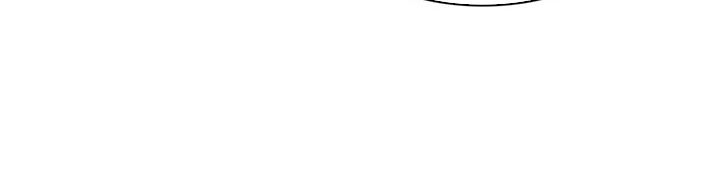 Đừng Đụng Vào Em Trai Ta: Chapter 27.2