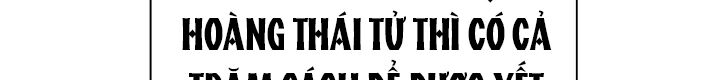 Đừng Đụng Vào Em Trai Ta: Chapter 27.2
