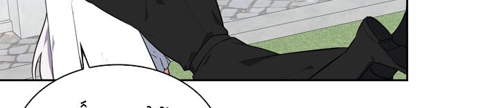 Đừng Đụng Vào Em Trai Ta: Chapter 27.2