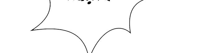 Đừng Đụng Vào Em Trai Ta: Chapter 27.3