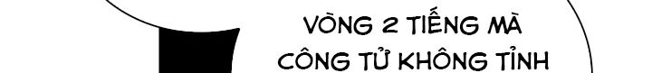 Đừng Đụng Vào Em Trai Ta: Chapter 27