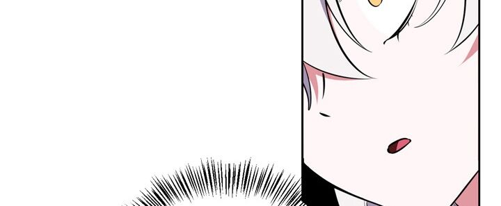 Đừng Đụng Vào Em Trai Ta: Chapter 27