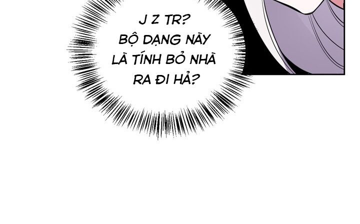 Đừng Đụng Vào Em Trai Ta: Chapter 27