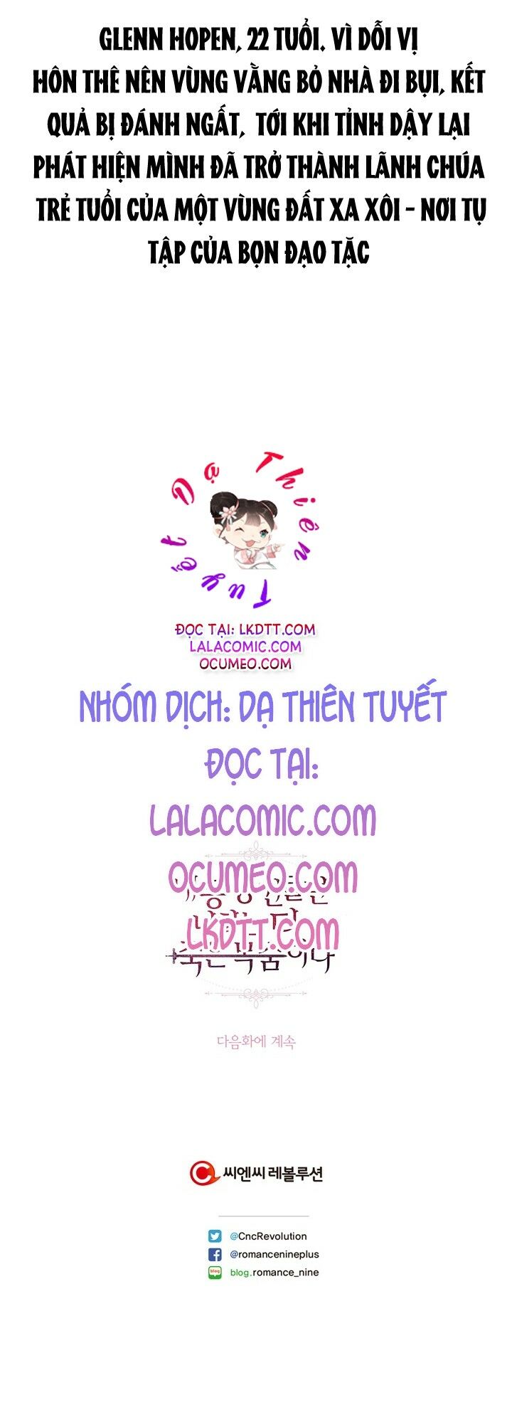Đừng Đụng Vào Em Trai Ta: Chapter 29