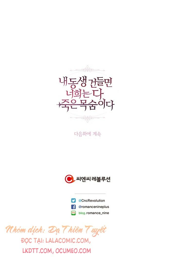 Đừng Đụng Vào Em Trai Ta: Chapter 30