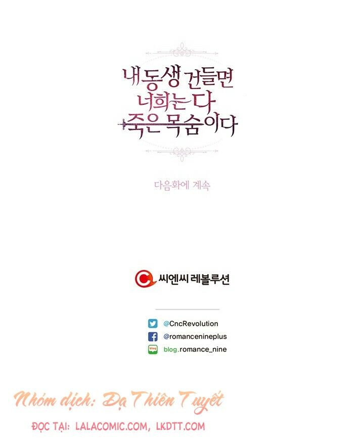 Đừng Đụng Vào Em Trai Ta: Chapter 32