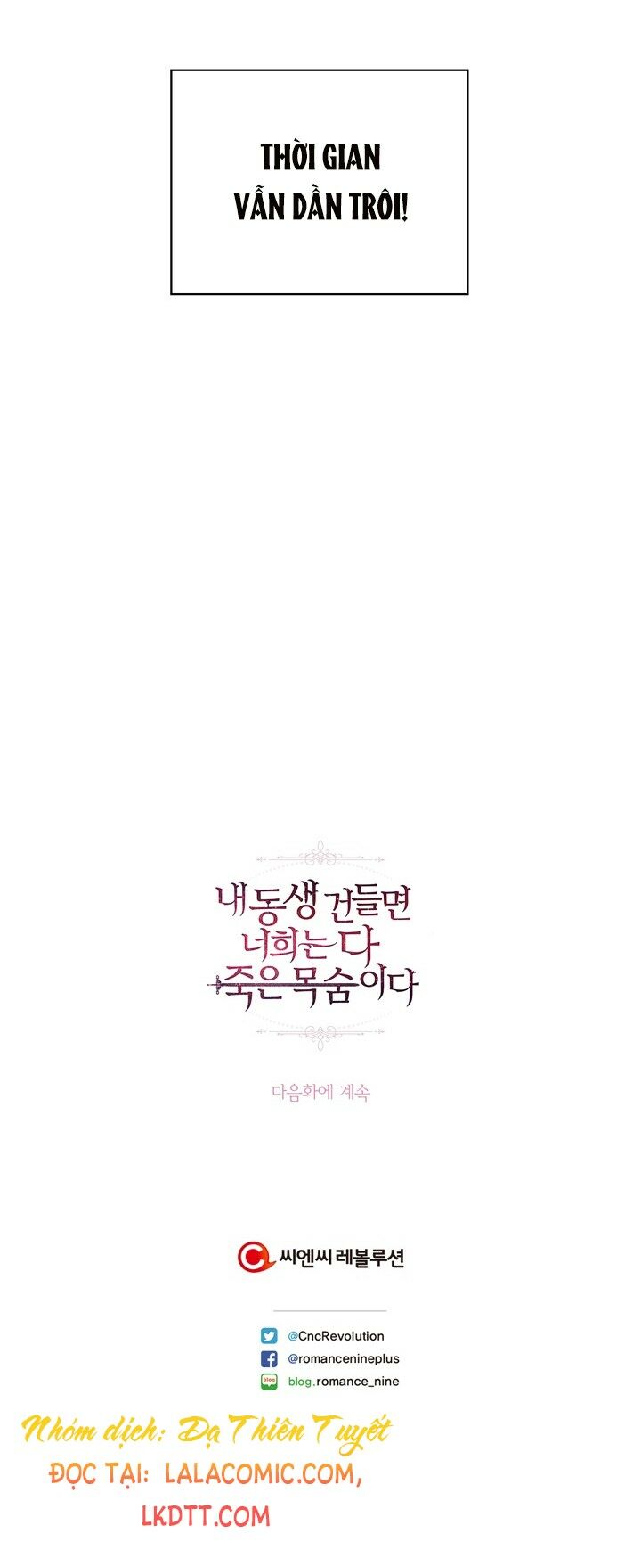 Đừng Đụng Vào Em Trai Ta: Chapter 33