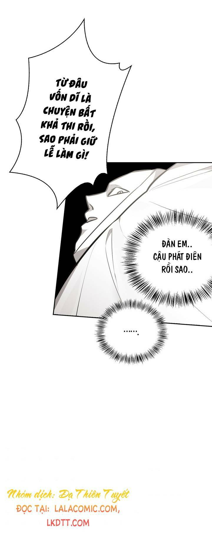 Đừng Đụng Vào Em Trai Ta: Chapter 35