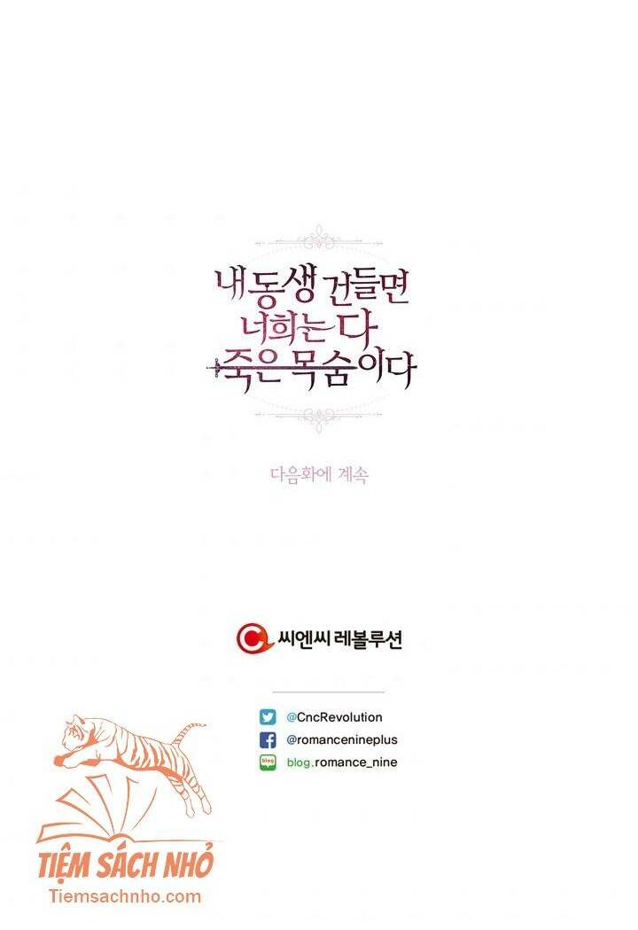 Đừng Đụng Vào Em Trai Ta: Chapter 39