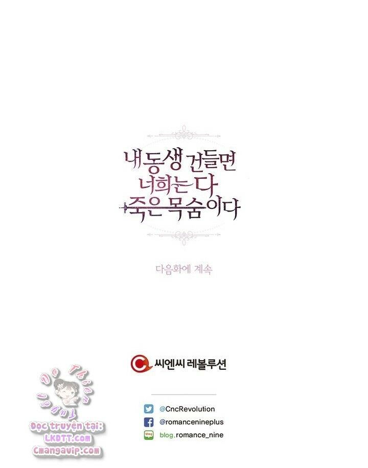 Đừng Đụng Vào Em Trai Ta: Chapter 4
