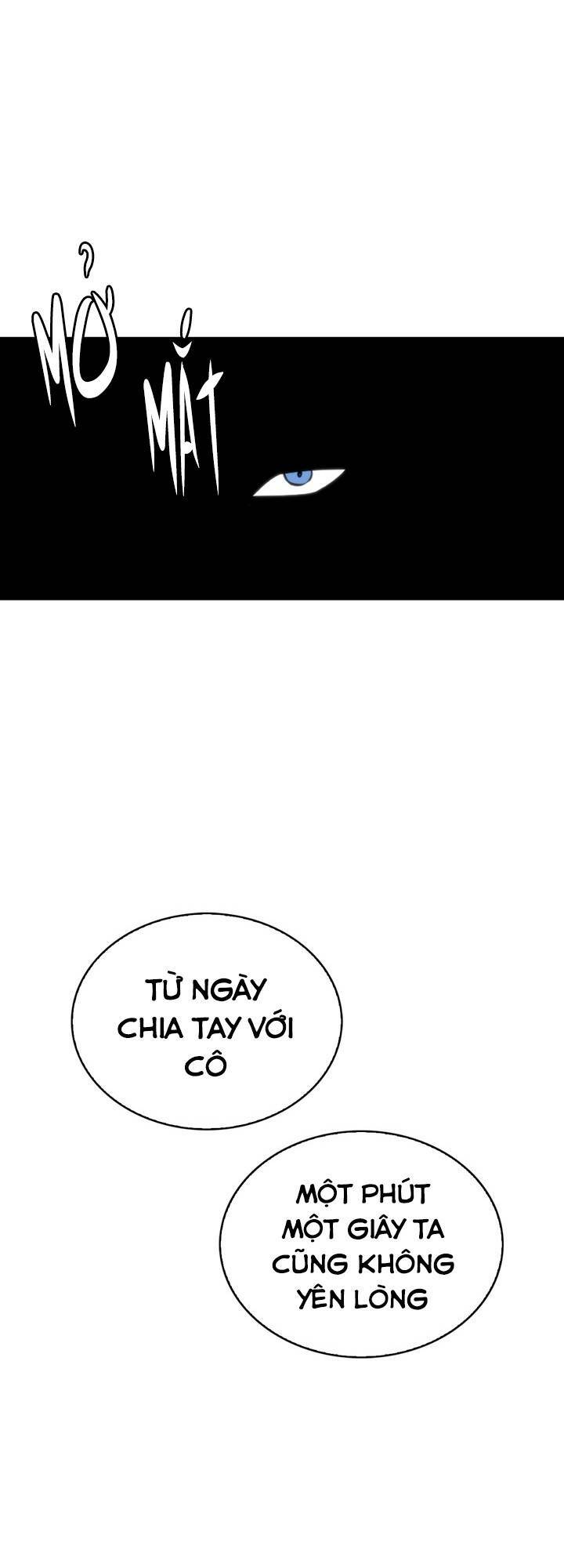 Đừng Đụng Vào Em Trai Ta: Chapter 41