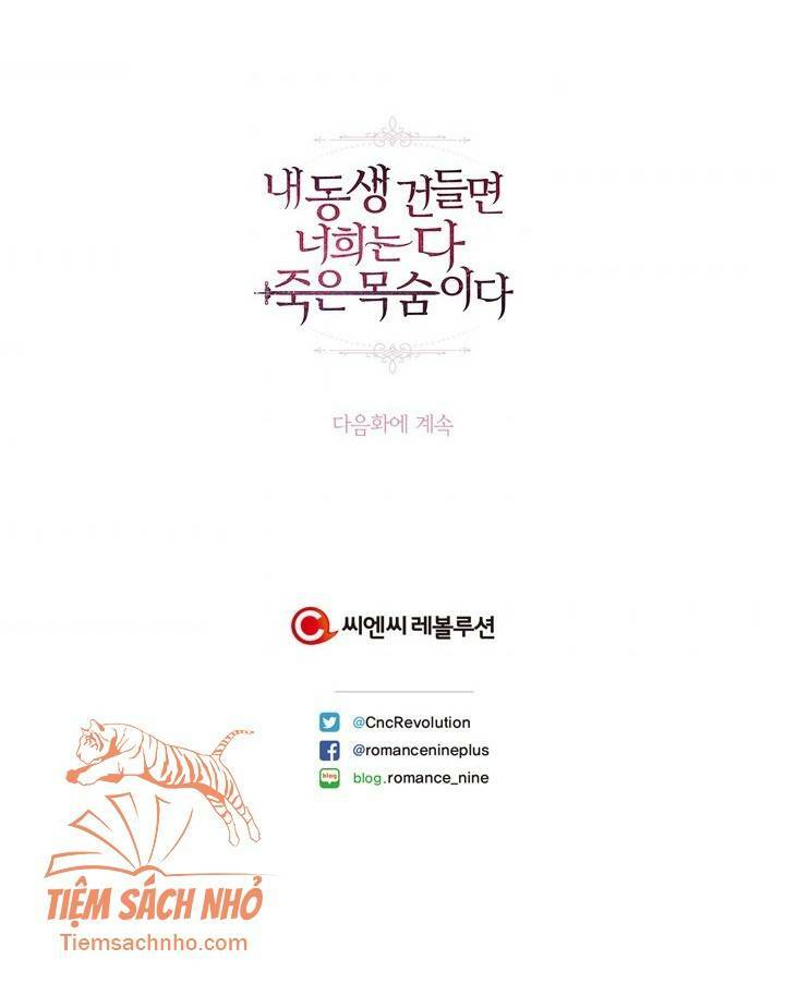 Đừng Đụng Vào Em Trai Ta: Chapter 41