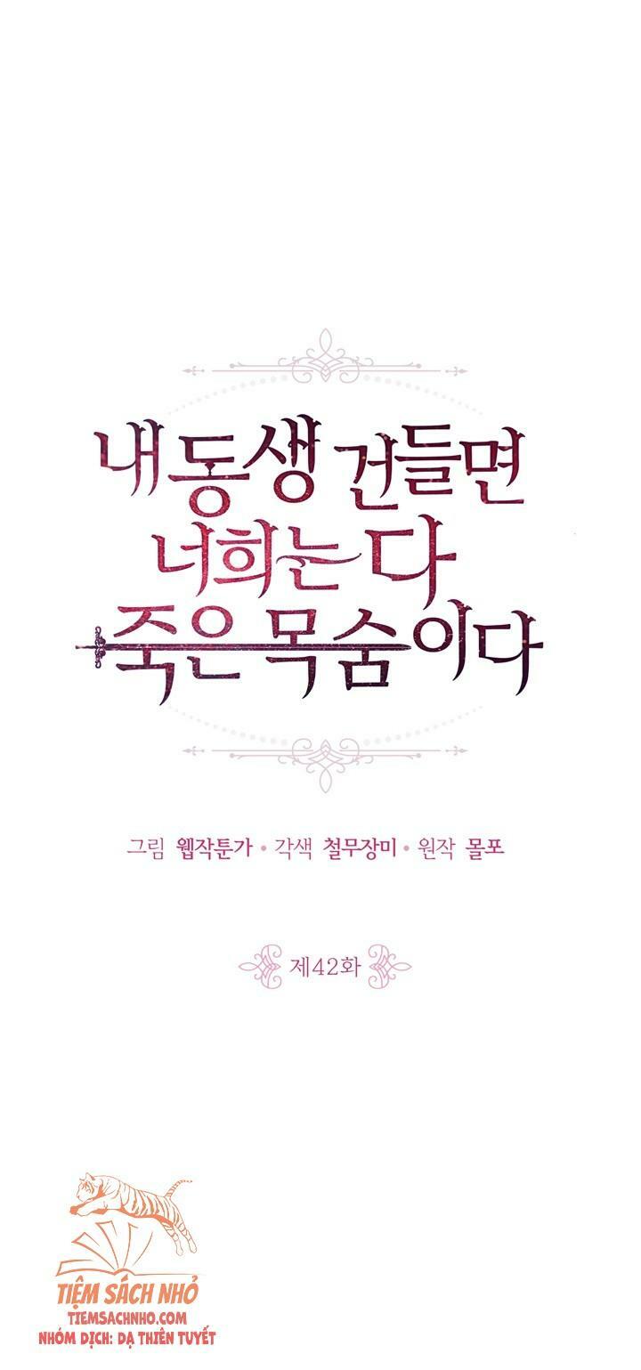 Đừng Đụng Vào Em Trai Ta: Chapter 42