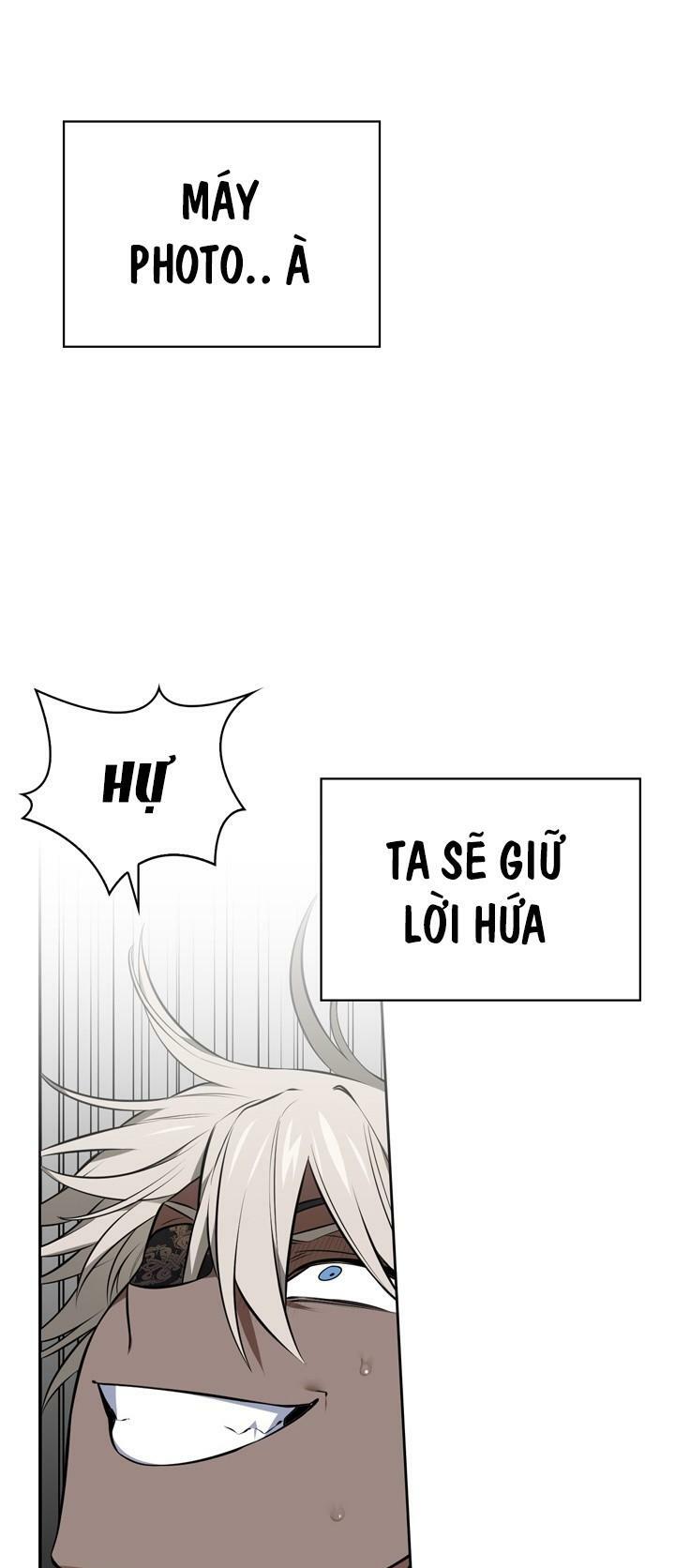 Đừng Đụng Vào Em Trai Ta: Chapter 42
