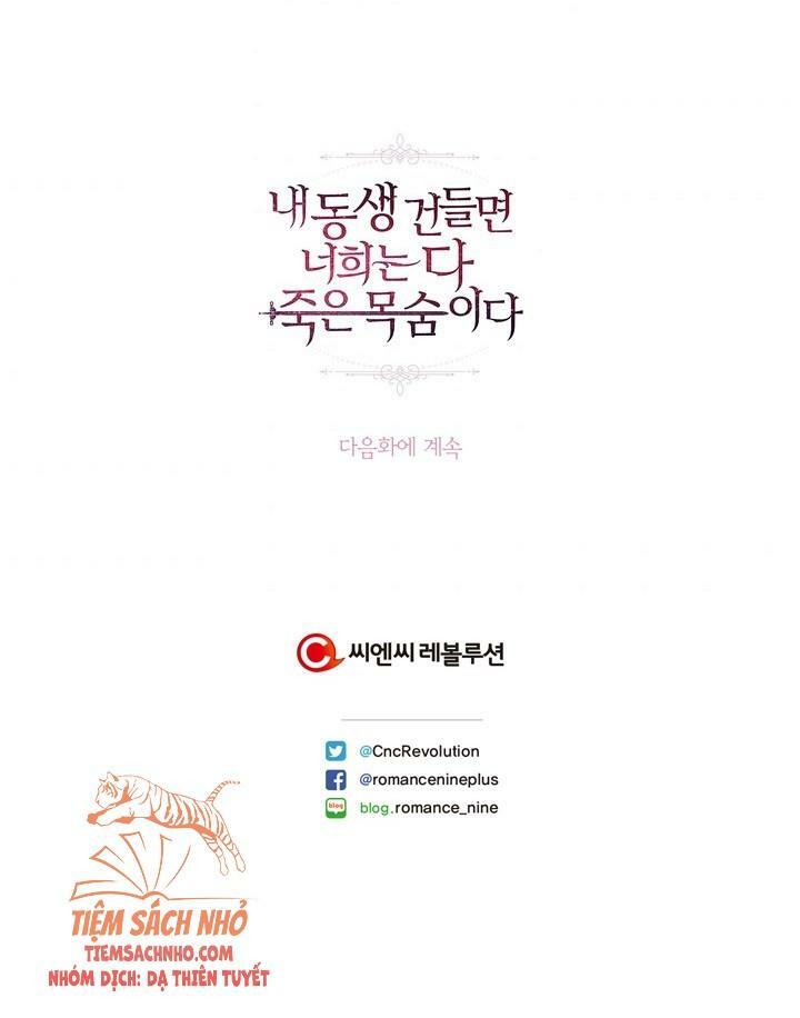 Đừng Đụng Vào Em Trai Ta: Chapter 42
