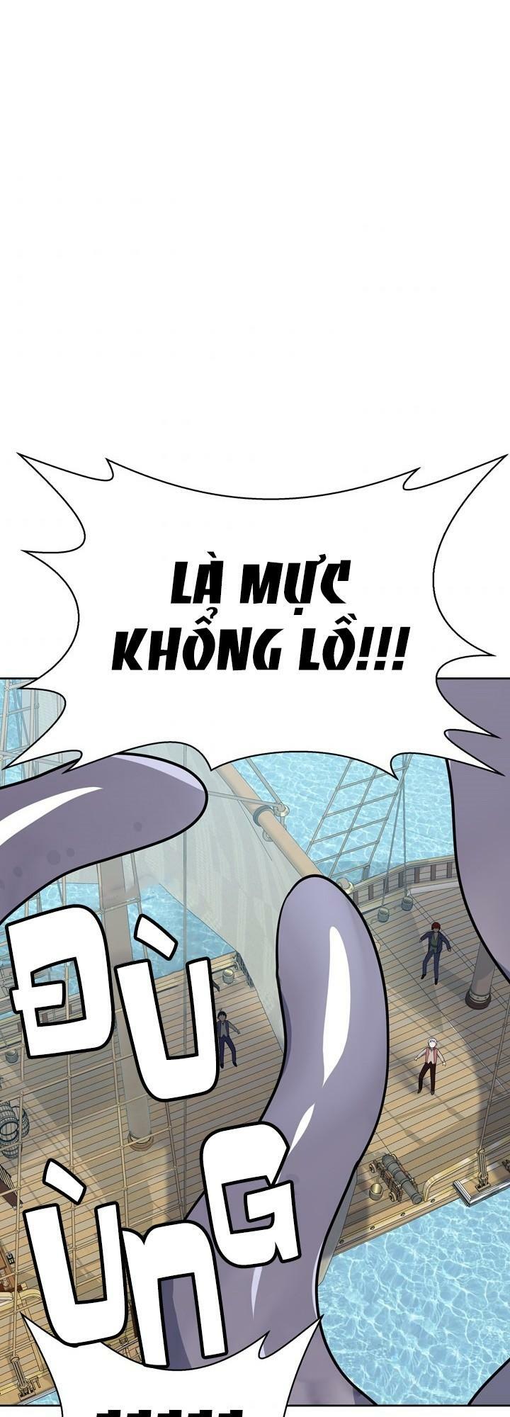 Đừng Đụng Vào Em Trai Ta: Chapter 43