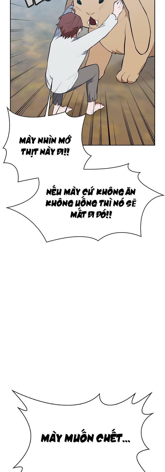 Đừng Đụng Vào Em Trai Ta: Chapter 47