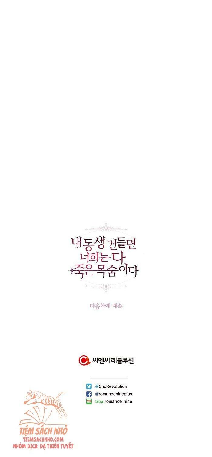 Đừng Đụng Vào Em Trai Ta: Chapter 47