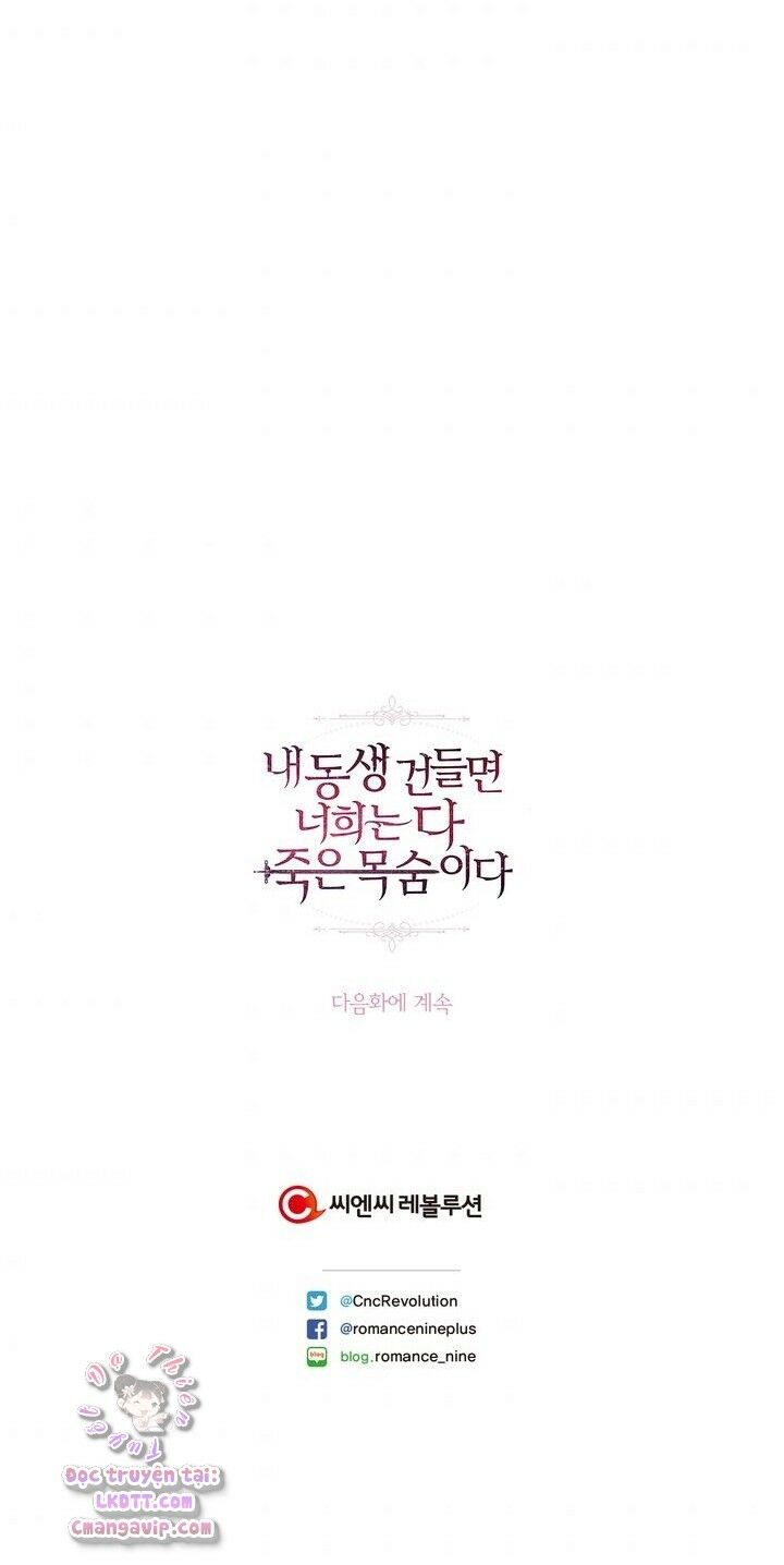 Đừng Đụng Vào Em Trai Ta: Chapter 5