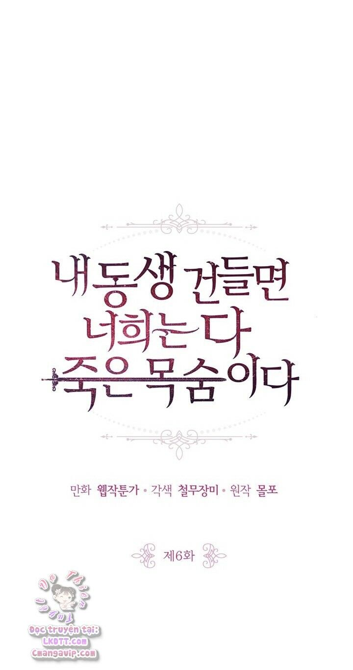 Đừng Đụng Vào Em Trai Ta: Chapter 6