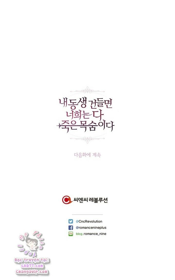 Đừng Đụng Vào Em Trai Ta: Chapter 6
