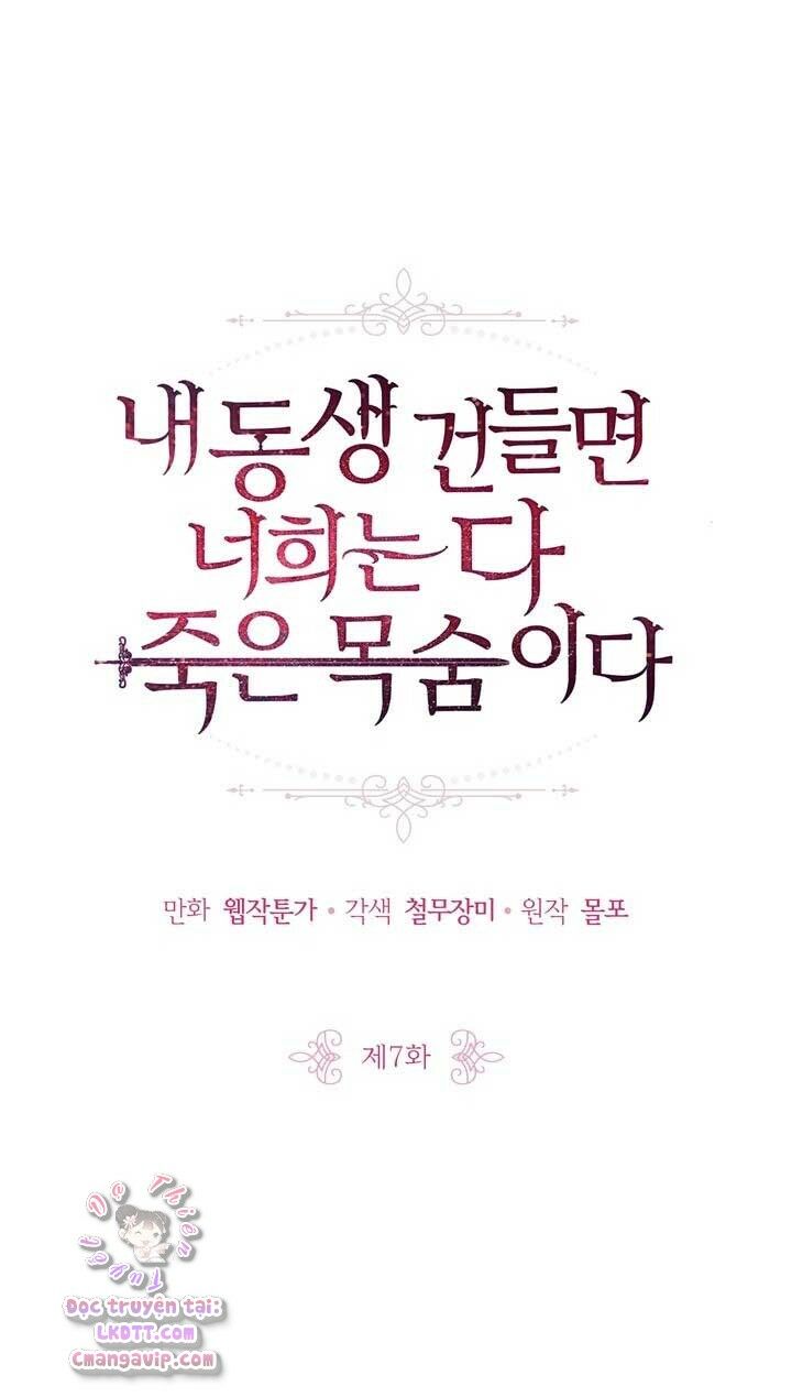 Đừng Đụng Vào Em Trai Ta: Chapter 7