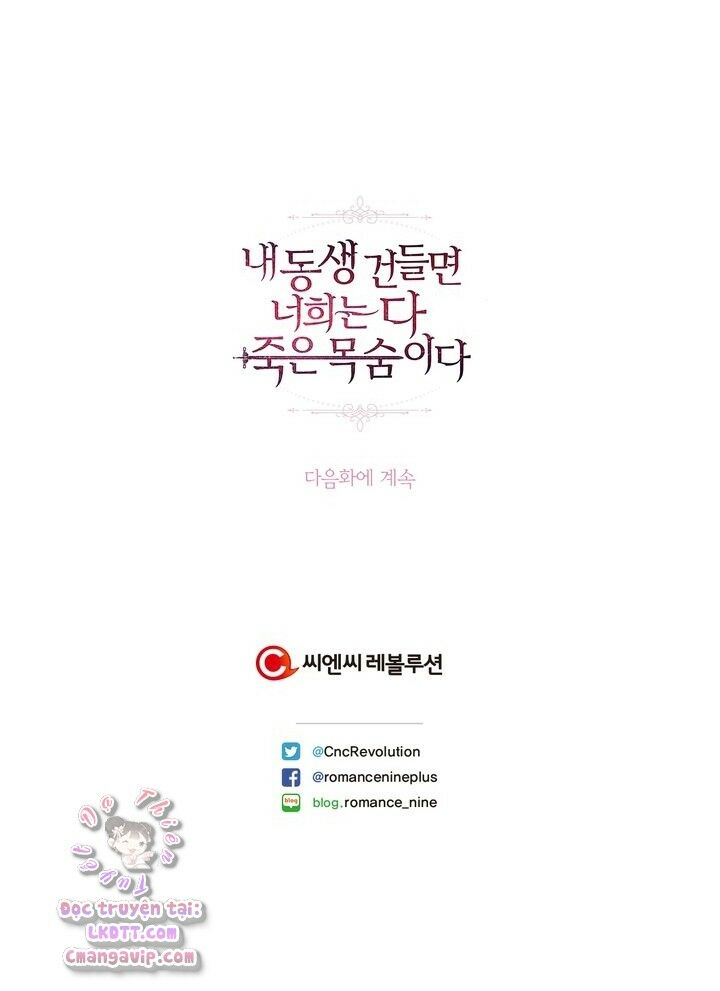 Đừng Đụng Vào Em Trai Ta: Chapter 8