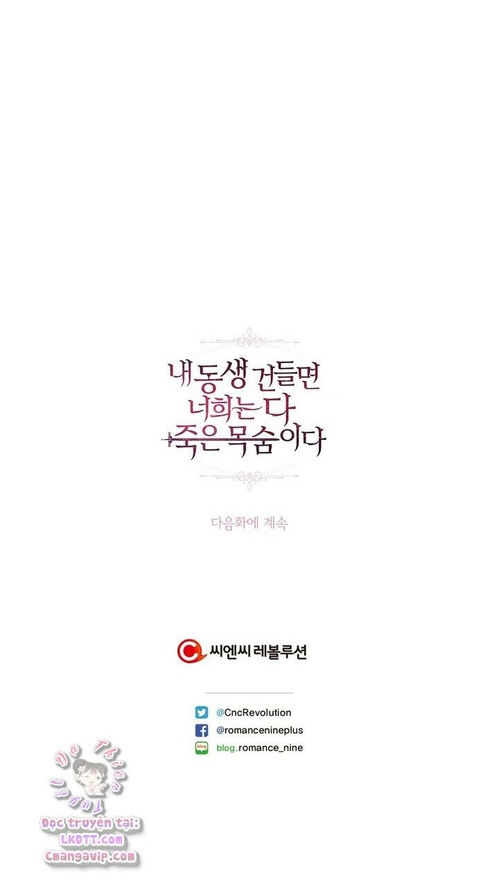 Đừng Đụng Vào Em Trai Ta: Chapter 9