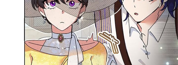 Ác Nữ Hôm Nay Lại Yêu Đời Rồi!: Chapter 10
