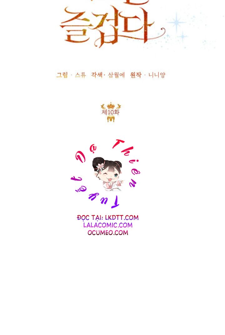 Ác Nữ Hôm Nay Lại Yêu Đời Rồi!: Chapter 11
