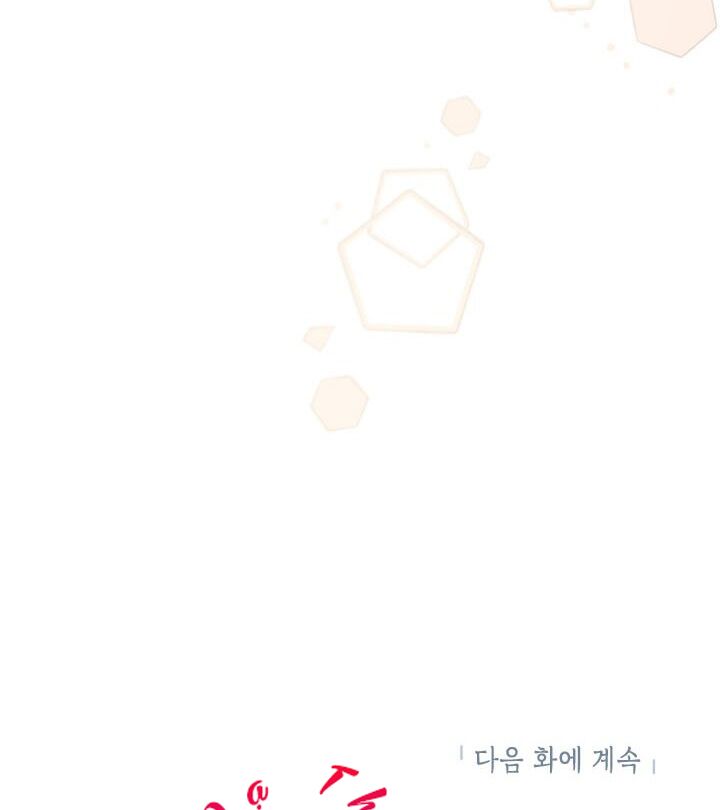 Ác Nữ Hôm Nay Lại Yêu Đời Rồi!: Chapter 12