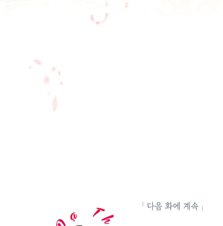 Ác Nữ Hôm Nay Lại Yêu Đời Rồi!: Chapter 14