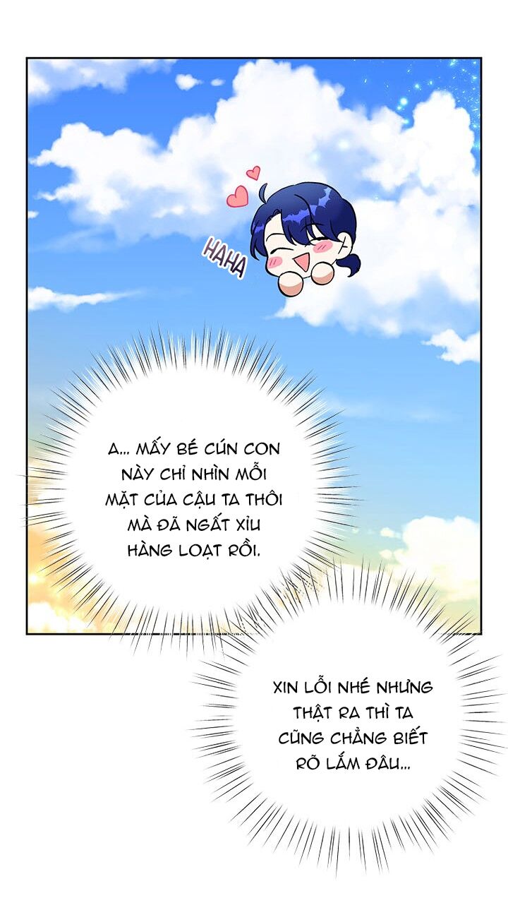 Ác Nữ Hôm Nay Lại Yêu Đời Rồi!: Chapter 17