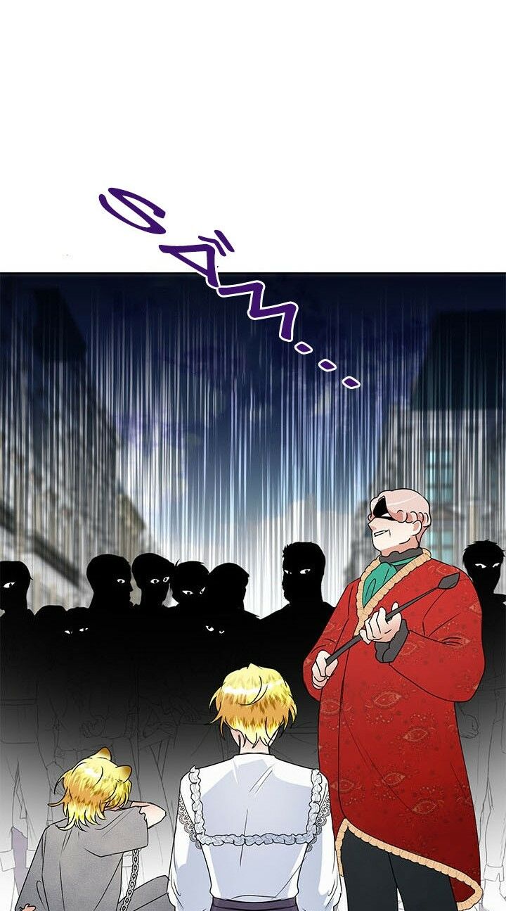 Ác Nữ Hôm Nay Lại Yêu Đời Rồi!: Chapter 21