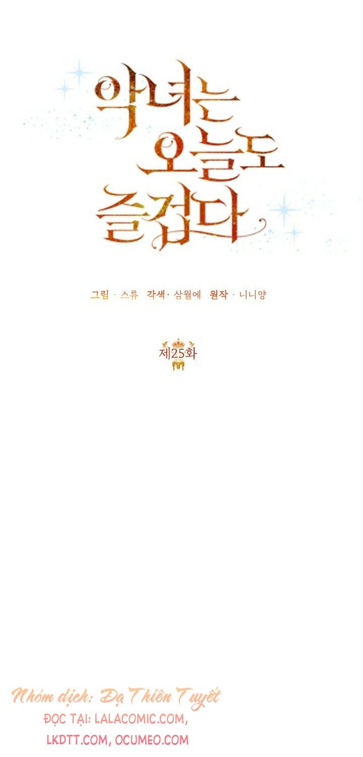 Ác Nữ Hôm Nay Lại Yêu Đời Rồi!: Chapter 25