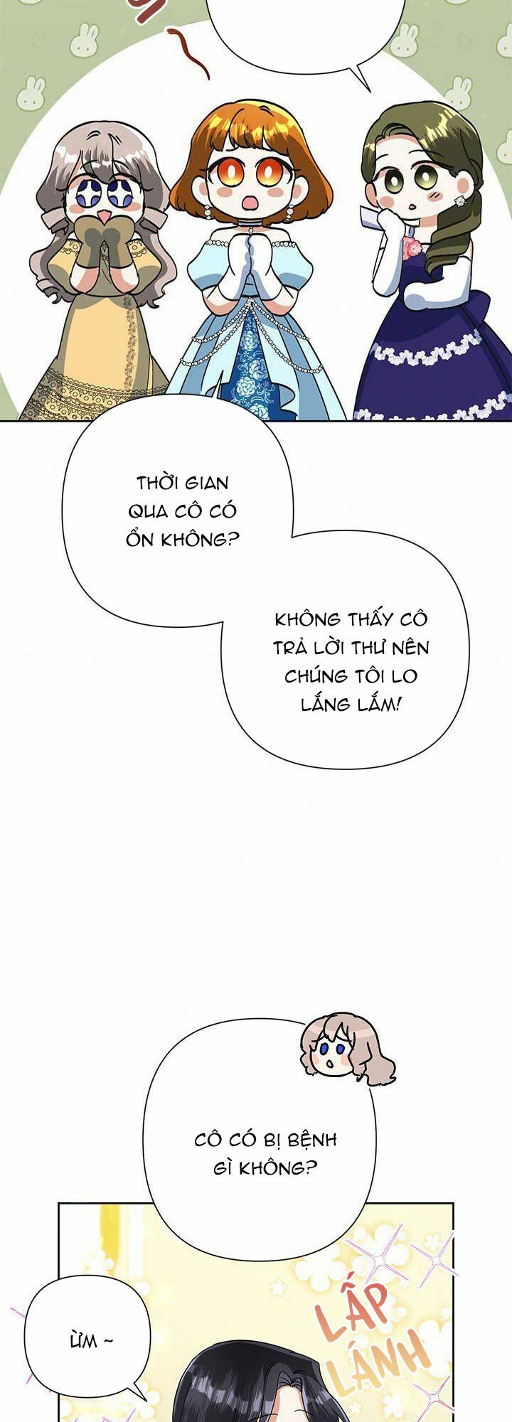 Ác Nữ Hôm Nay Lại Yêu Đời Rồi!: Chapter 27.1