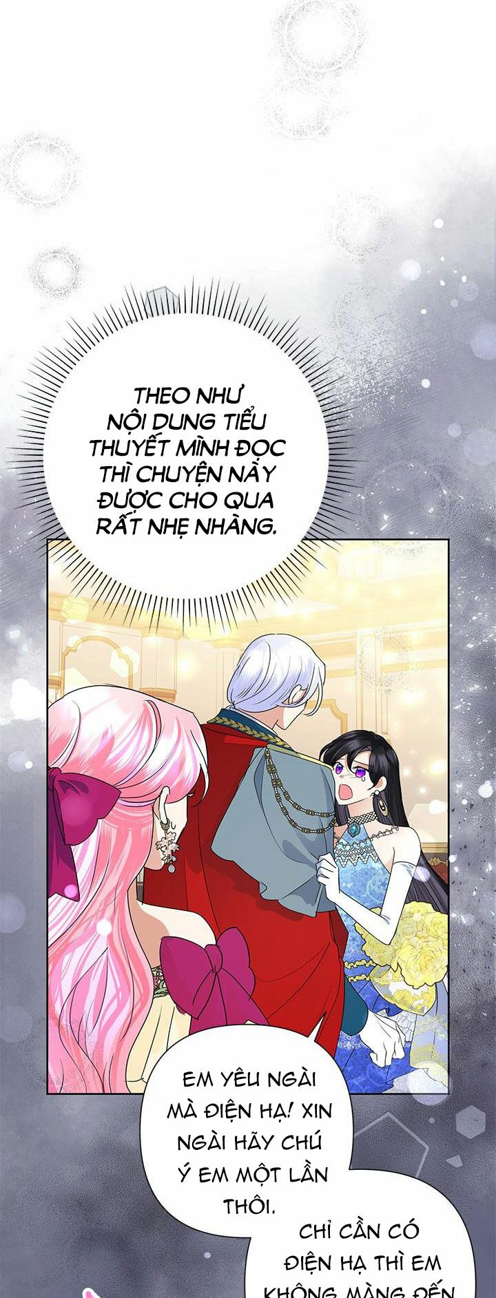 Ác Nữ Hôm Nay Lại Yêu Đời Rồi!: Chapter 30.1