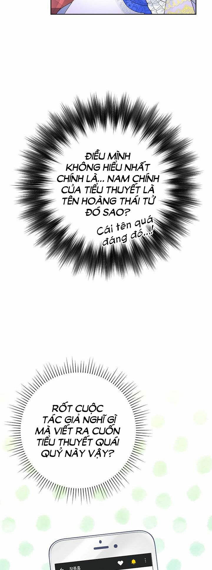 Ác Nữ Hôm Nay Lại Yêu Đời Rồi!: Chapter 30.1