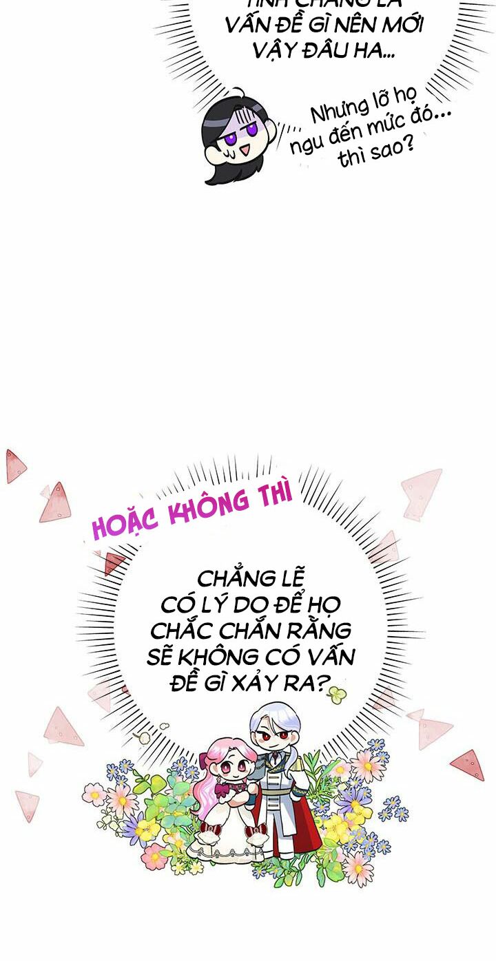 Ác Nữ Hôm Nay Lại Yêu Đời Rồi!: Chapter 30.1