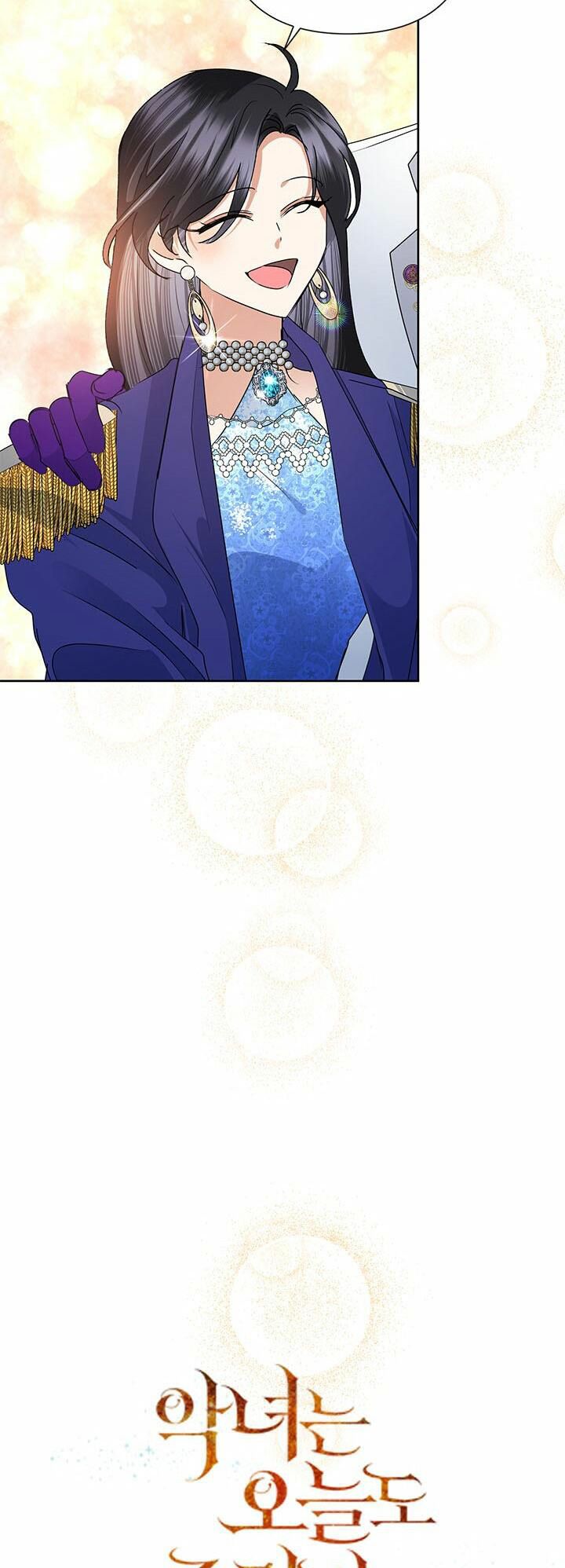 Ác Nữ Hôm Nay Lại Yêu Đời Rồi!: Chapter 31.1