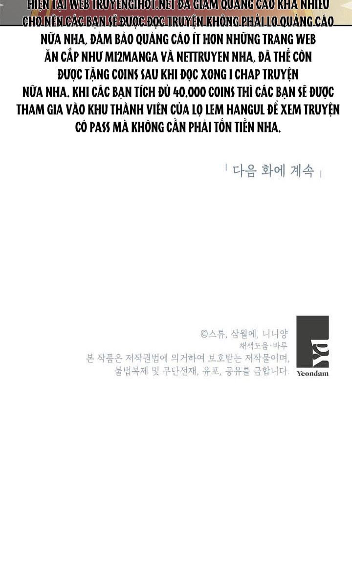Ác Nữ Hôm Nay Lại Yêu Đời Rồi!: Chapter 31.2